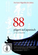 88---pilgern-auf-japanisch